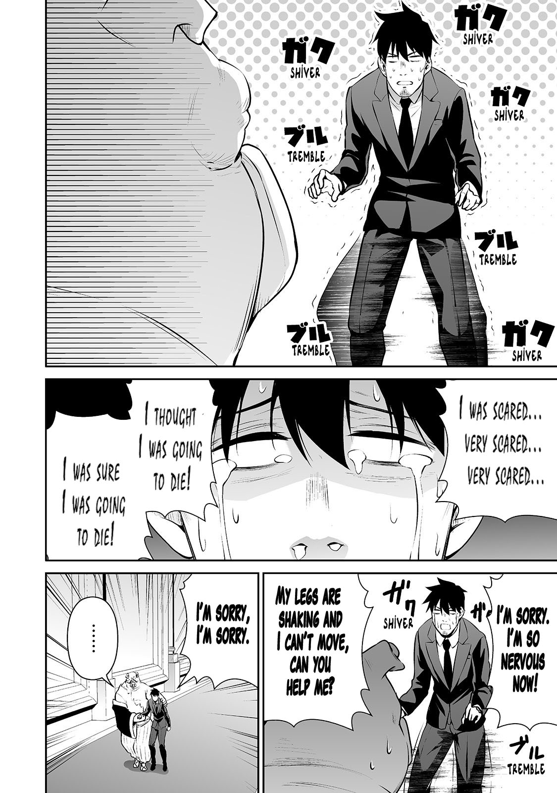 Salaryman ga Isekai ni Ittara Shitennou ni Natta Hanashi Chapter 19 11